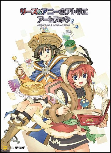 Atelier And Annie Anime Style Game Art Book