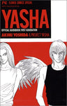 Yasha Japaneses Official Guide Book