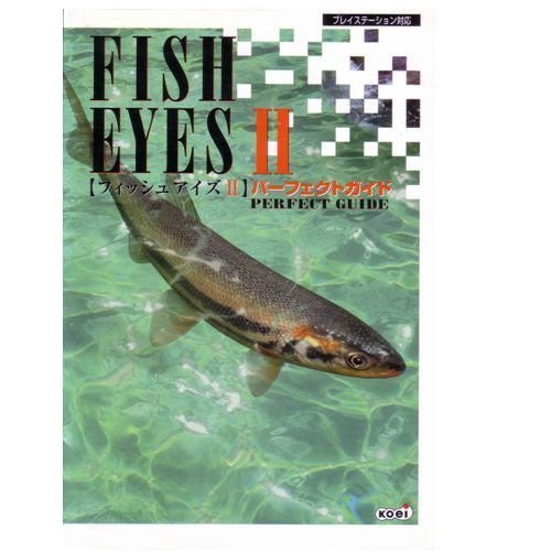 Fish Eyes 2 Perfect Guide Book / Ps