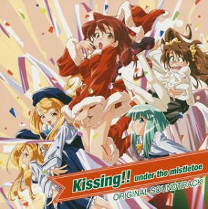 Kissing!! under the mistletoe ORIGINAL SOUNDTRACK