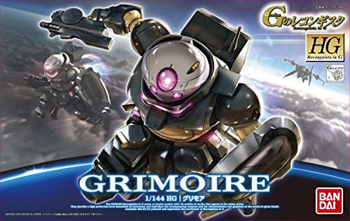 GH-001 Grimoire - Gundam Reconguista in G