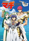 Magi Labyrinth Of Magic Tv Anime Perfect Fan Book