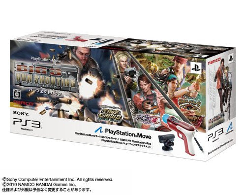 PlayStation Move Big 3 Gun Shooting Perfect Pack