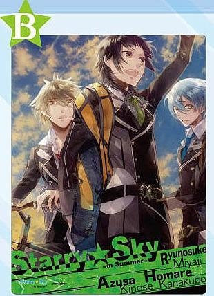 Starry☆Sky - Kanakubo Homare - Kinose Azusa - Miyaji Ryuunosuke - Mousepad B - in Summer (Movic)