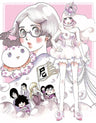 Kuragehime / Jellyfish Princess Vol.1 [Limited Edition]