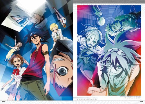 Phi Brain Puzzle Of God Visual Fanbook