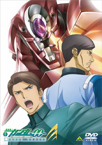 Mobile Suit Gundam 00 Second Season Vol.5