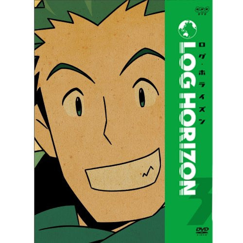 Log Horizon Vol.3