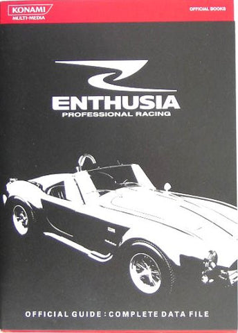 Enthusia Professional Racing Official Guide Book Complete Data File / Ps2