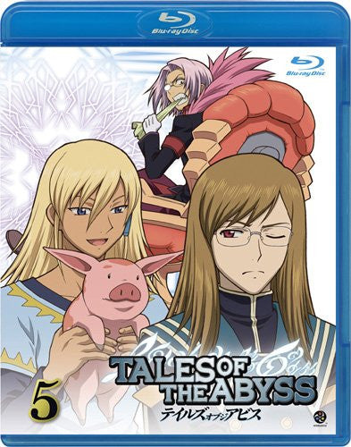 Tales Of The Abyss Vol.5