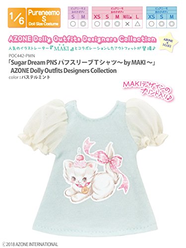 Doll Clothes - Pureneemo Original Costume - PureNeemo S Size Costume - Sugar Dream Puff Sleeves T-shirt -by MAKI- - 1/6 - Pastel Mint (Azone)