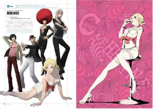 Game & Anime Character Design Book Heroes & Heroines