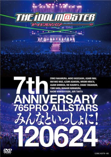 7th Anniversary 765 Pro Allstars Minna To Isshoni 120624