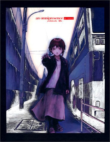 An Omnipresence In Wired "Lain" Artworks Illustration Art Book