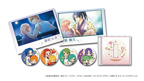 Harukanaru Toki no Naka De Ultimate - Treasure Box - Amazon Limited - Pre-Order Bonus incl.