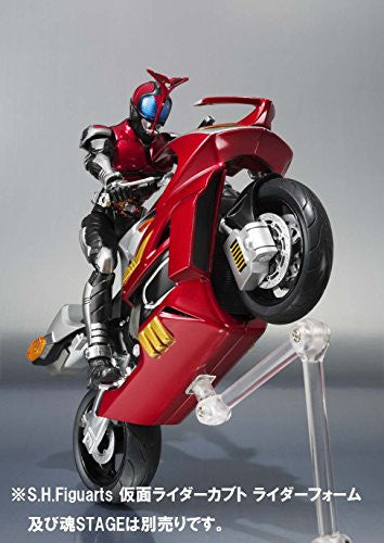 Kamen Rider Kabuto - S.H.Figuarts - Kabuto Extender (Bandai)