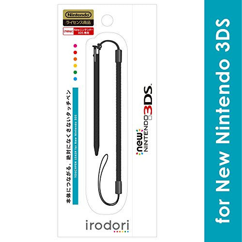 Touch Pen Leash for New 3DS (Black)