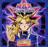 YU-GI-OH! Duel Monsters Duel I
