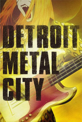 Detroit Metal City DVD Box　