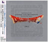 Symphonic Suite Dragon Quest Best Selection ~Tenku~
