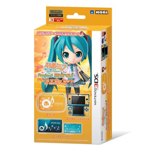 Hatsune Miku and Future Stars: Project Mirai (Accessory Set)