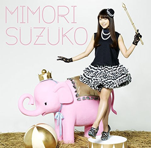 Seiippai, Tsutaetai! / Suzuko Mimori [Limited Edition]