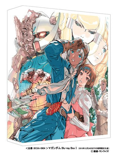 Turn A Gundam Blu-ray Box 1 [Limited Edition] - Solaris Japan