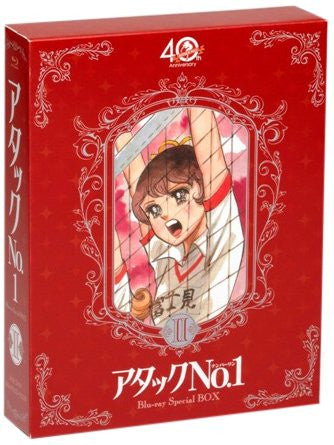 Attack No.1 - 40th Anniversary Blu-ray Special Box II