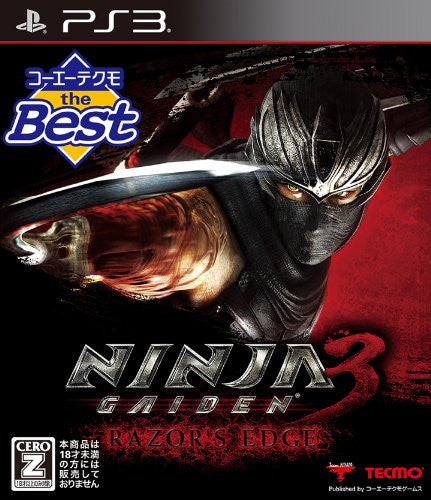 Ninja Gaiden 3: Razor's Edge [Koei the Best]