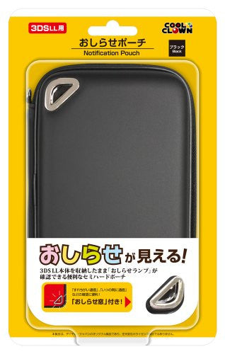 Oshirase Pouch for 3DS LL (Black)