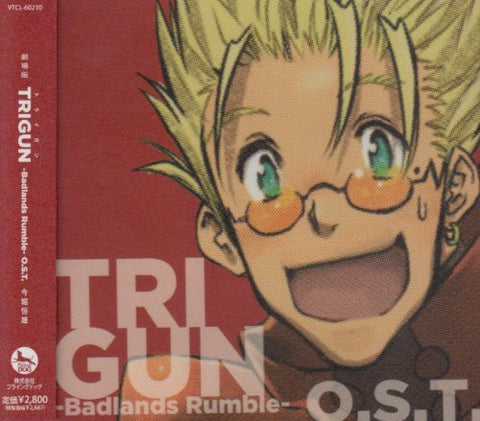 TRIGUN -Badlands Rumble- O.S.T.