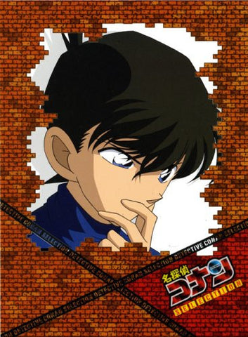 Detective Conan DVD Selection Case 1 Shinichi Kudo