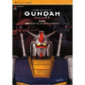 Gundam Ver.2.0 Official Visual Guide Book / Ps