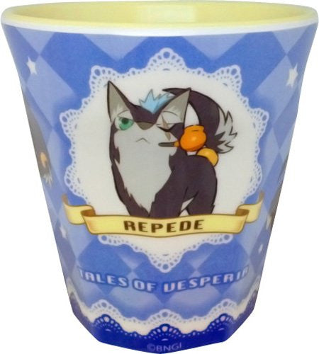 Repede - Tales of Vesperia