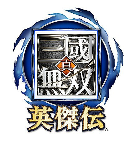 Shin Sangoku Musou Eiketsuden