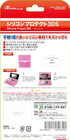 Silicon Protect 3DS (Pink)