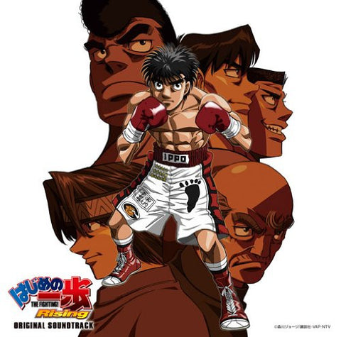 Hajime no Ippo Rising Original Soundtrack