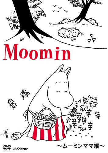 Tanoshii Moomin Ikka - Moomin Mama Hen