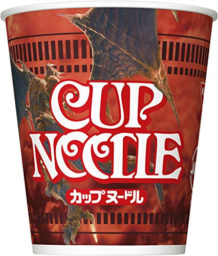 Final Fantasy - Cup Noodle - Final Fantasy Boss Collection  - Complete Limited Set