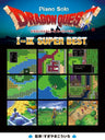 Dragon Warrior (Quest) I   Ix Super Best Piano Solo Sheet Music Book