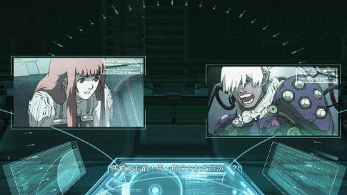 Zone of the Enders HD Edition