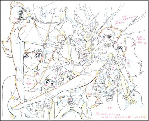 Re Cutie Honey The Animation Works   Art Book