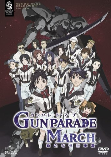 Gunparade March - Aratanaru Kougunka 03