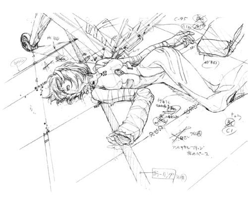 Groundwork Of Evangelion The Movie 1 Art Book Joukan