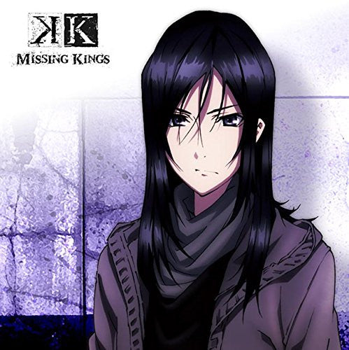 Yatogami Kurou - Gekijouban K: Missing Kings