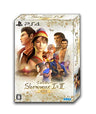 SHENMUE I & II - Limited Edition