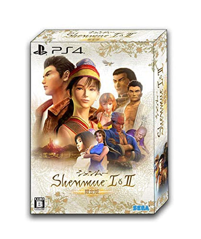 SHENMUE I & II - Limited Edition