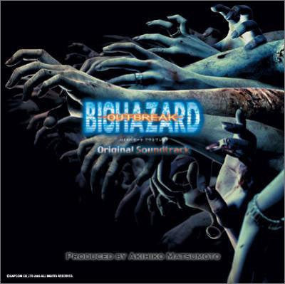 極美品/プロモ(非売品)/ ゲーム『バイオハザード アウトブレイク』OST-CD Biohazard Outbreak Original Soundtrack - Solaris Japan