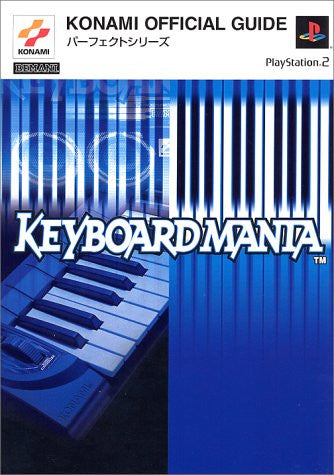 Keyboard Mania Perfect Guide Book/ Ps2 - Solaris Japan