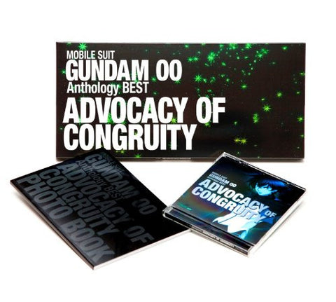 Mobile Suit Gundam 00 Anthology BEST "ADVOCACY OF CONGRUITY"